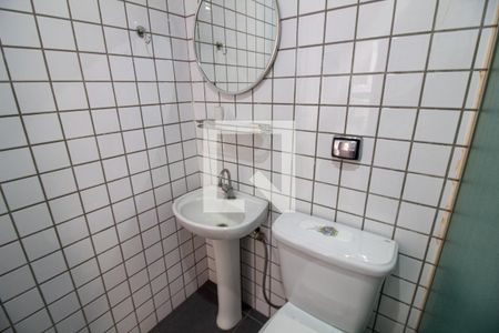 Apartamento à venda com 317m², 4 quartos e 4 vagas Apartamento à venda com 317m², 4 quartos e 4 vagasBanheiro de serviço