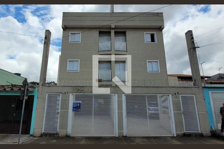 Apartamento à venda com 100m², 2 quartos e 1 vaga Apartamento à venda com 100m², 2 quartos e 1 vagaFachada