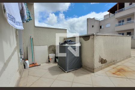 Apartamento à venda com 100m², 2 quartos e 1 vaga Apartamento à venda com 100m², 2 quartos e 1 vagaLavanderia