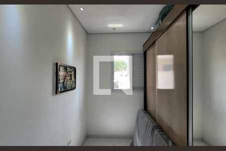 Apartamento à venda com 100m², 2 quartos e 1 vaga Apartamento à venda com 100m², 2 quartos e 1 vagaQuarto 2