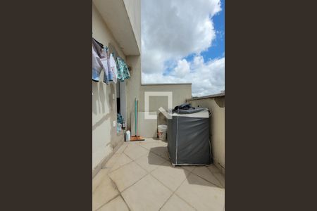 Apartamento à venda com 100m², 2 quartos e 1 vaga Apartamento à venda com 100m², 2 quartos e 1 vagaLavanderia