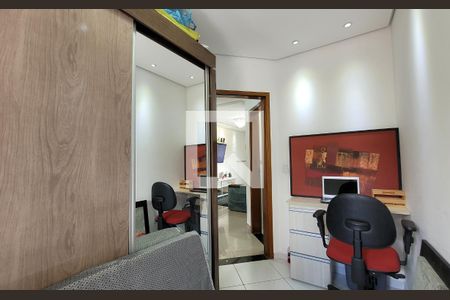 Apartamento à venda com 100m², 2 quartos e 1 vaga Apartamento à venda com 100m², 2 quartos e 1 vagaQuarto 2