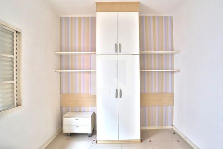 Casa à venda com 180m², 4 quartos e 2 vagasQuarto 1