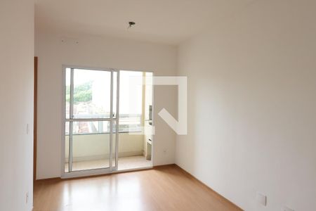 Sala de apartamento para alugar com 2 quartos, 45m² em Recreio das Acácias, Ribeirão Preto