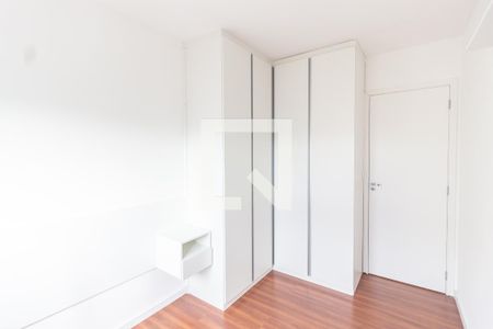 Apartamento para alugar com 42m², 2 quartos e 1 vagaQuarto 2