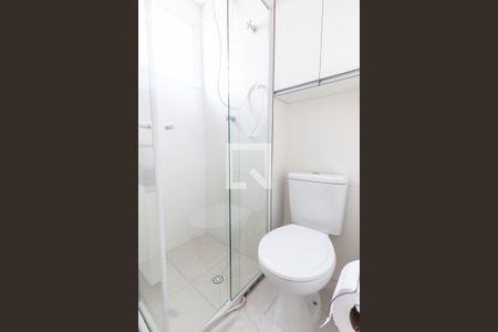 Apartamento para alugar com 42m², 2 quartos e 1 vagaBanheiro