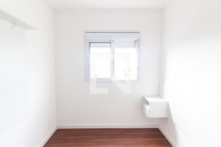Apartamento para alugar com 42m², 2 quartos e 1 vagaQuarto 2
