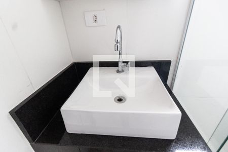 Apartamento para alugar com 42m², 2 quartos e 1 vagaBanheiro