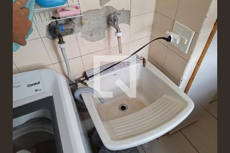 Apartamento à venda com 48m², 2 quartos e 1 vaga Apartamento à venda com 48m², 2 quartos e 1 vagaÁrea de Serviço