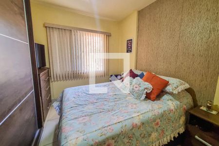 Apartamento à venda com 63m², 2 quartos e 1 vagaQuarto 1