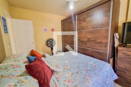 Apartamento à venda com 63m², 2 quartos e 1 vagaQuarto 1