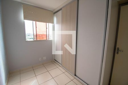 Quarto 2 de apartamento para alugar com 2 quartos, 60m² em Ceilândia Sul (ceilândia), Brasília