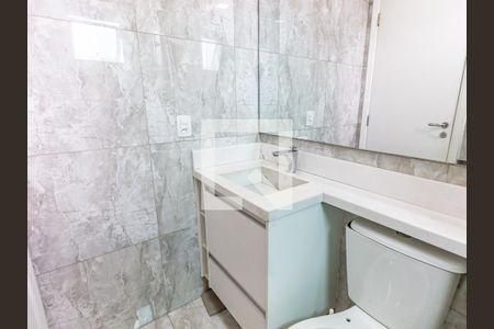 Apartamento à venda com 53m², 2 quartos e 2 vagasBanheiro da Suíte