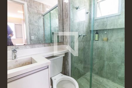 Apartamento à venda com 53m², 2 quartos e 2 vagasBanheiro da Suíte