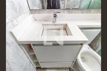 Apartamento à venda com 53m², 2 quartos e 2 vagasBanheiro da Suíte