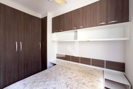 Quarto 1 de apartamento para alugar com 2 quartos, 48m² em Cambuci, São Paulo