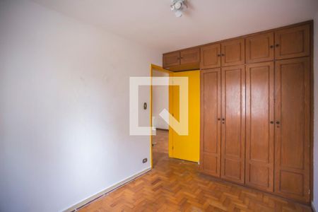 Apartamento à venda com 70m², 2 quartos e 1 vagaQuarto 1