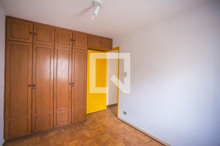 Apartamento à venda com 70m², 2 quartos e 1 vagaQuarto 2