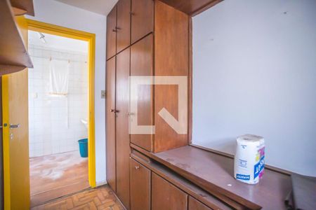 Apartamento à venda com 70m², 2 quartos e 1 vagaQuarto de Serviço
