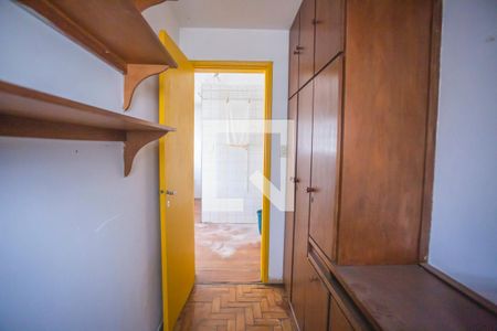 Apartamento à venda com 70m², 2 quartos e 1 vagaQuarto de Serviço