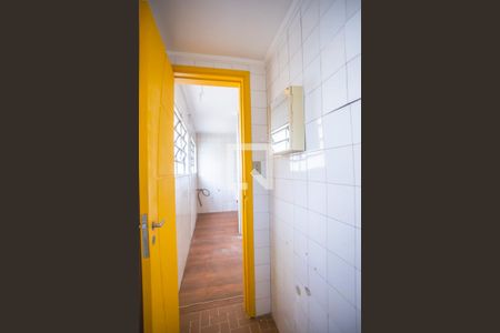 Apartamento à venda com 70m², 2 quartos e 1 vagaBanheiro de Serviço