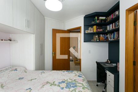 Suíte 1 de casa de condomínio à venda com 2 quartos, 64m² em Penha de França, São Paulo