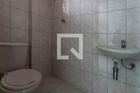 Apartamento para alugar com 103m², 3 quartos e 2 vagasBanheiro de Serviço