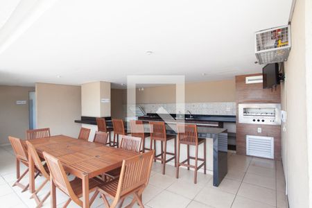 Apartamento à venda com 237m², 3 quartos e 3 vagasÁrea comum