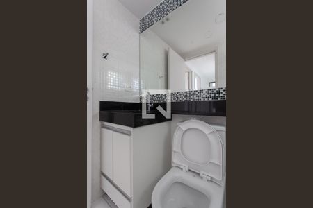 Apartamento à venda com 237m², 3 quartos e 3 vagasBanheiro Social