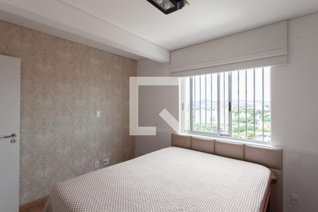 Apartamento à venda com 237m², 3 quartos e 3 vagasSuíte 