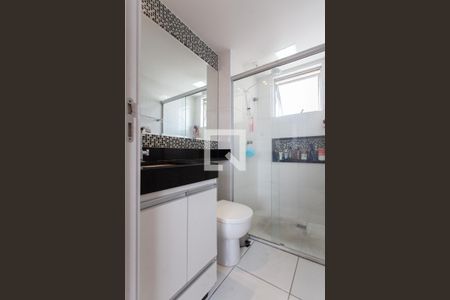 Apartamento à venda com 237m², 3 quartos e 3 vagasBanheiro da Suíte 