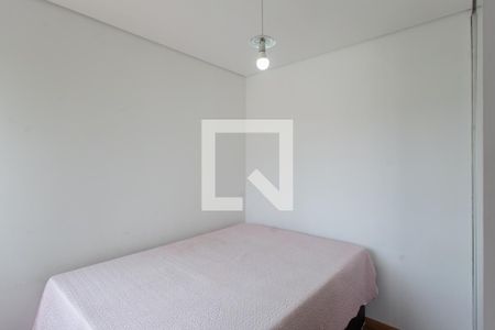 Apartamento à venda com 237m², 3 quartos e 3 vagasQuarto 1