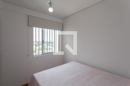 Apartamento à venda com 237m², 3 quartos e 3 vagasQuarto 1