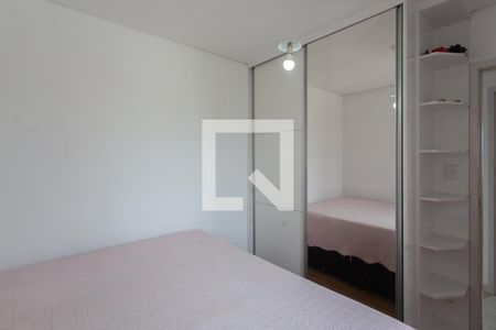 Apartamento à venda com 237m², 3 quartos e 3 vagasQuarto 1