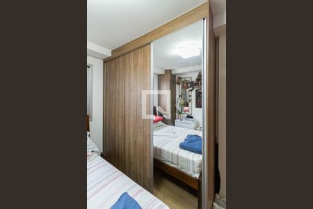 Apartamento à venda com 160m², 3 quartos e 3 vagas Apartamento à venda com 160m², 3 quartos e 3 vagasSuíte