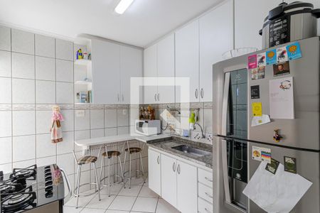Apartamento à venda com 95m², 2 quartos e sem vaga Apartamento à venda com 95m², 2 quartos e sem vagaCozinha