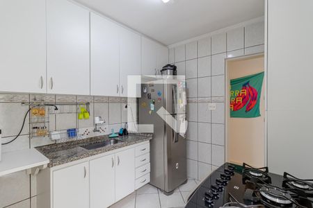 Apartamento à venda com 95m², 2 quartos e sem vaga Apartamento à venda com 95m², 2 quartos e sem vagaCozinha