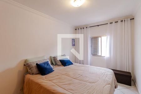 Apartamento à venda com 95m², 2 quartos e sem vaga Apartamento à venda com 95m², 2 quartos e sem vagaQuarto 2