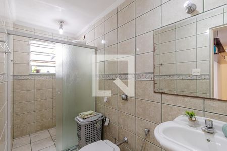 Apartamento à venda com 95m², 2 quartos e sem vaga Apartamento à venda com 95m², 2 quartos e sem vagaBanheiro