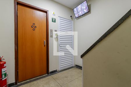 Apartamento à venda com 95m², 2 quartos e sem vaga Apartamento à venda com 95m², 2 quartos e sem vagaHall de Entrada