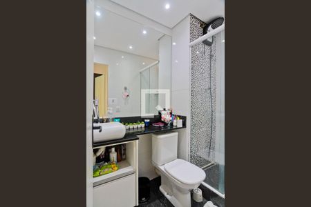 Apartamento à venda com 48m², 1 quarto e 1 vagaBanheiro