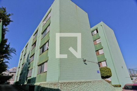 Apartamento à venda com 48m², 1 quarto e 1 vagaFachada