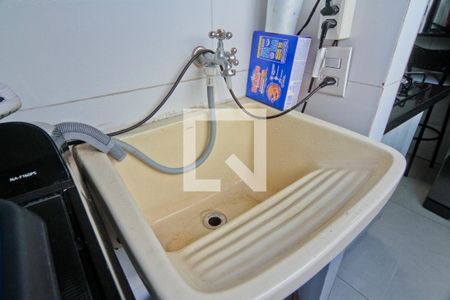 Apartamento à venda com 48m², 1 quarto e 1 vagaÁrea de Serviço