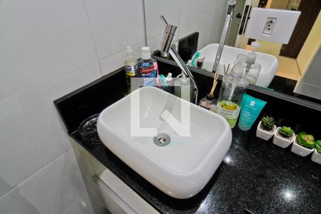 Apartamento à venda com 48m², 1 quarto e 1 vagaBanheiro