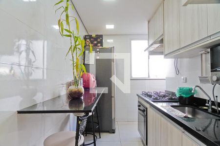 Apartamento à venda com 48m², 1 quarto e 1 vagaCozinha