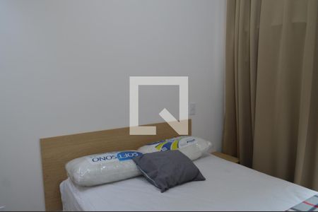 Quarto de kitnet/studio para alugar com 1 quarto, 23m² em Vila Mariana, São Paulo