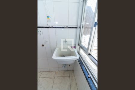 Apartamento à venda com 65m², 2 quartos e 1 vagadetalhe da Área de Serviço