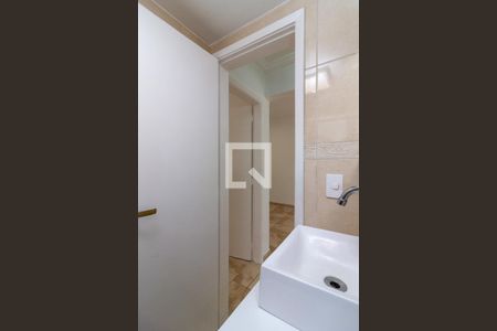 Apartamento à venda com 65m², 2 quartos e 1 vagaBanheiro