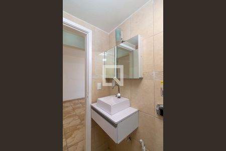 Apartamento à venda com 65m², 2 quartos e 1 vagaBanheiro