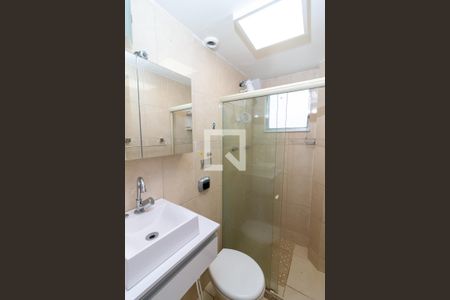 Apartamento à venda com 65m², 2 quartos e 1 vagaBanheiro